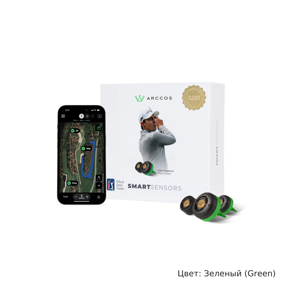 Умные датчики для сбора статистики игры в гольф. Arccos Smart Sensors (GEN 4)